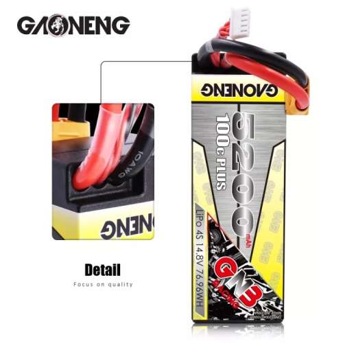 Gaoneng battery lipo