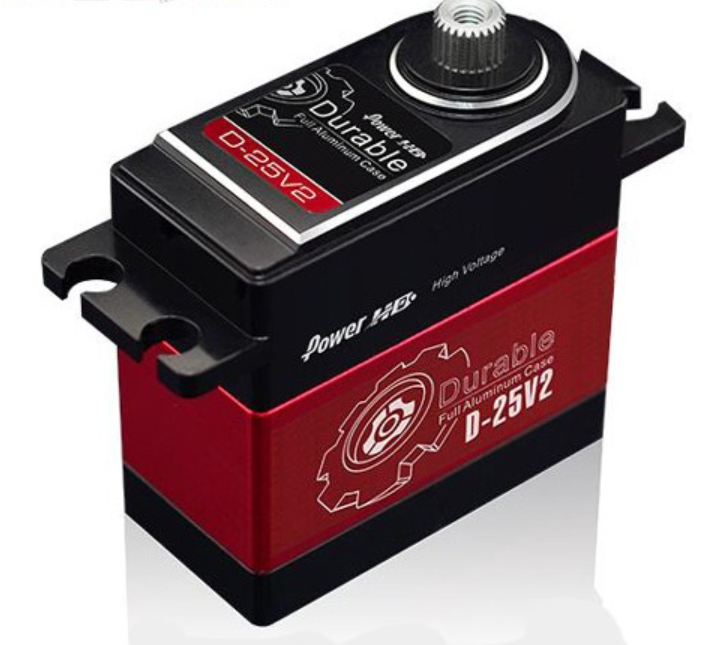 Power HD D-25V2